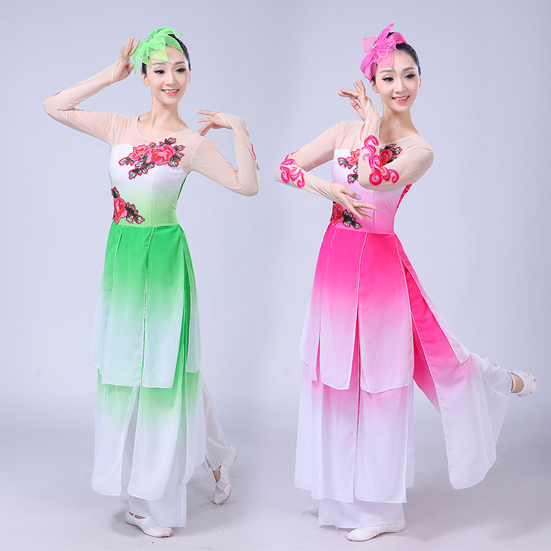 秧歌服2022新款茉莉花飘逸舞蹈服装雪纺舞蹈服古典舞演出服女成人