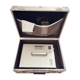 宽幅足迹灯搜索灯现场勘查灯LED扁平光勘查灯双波段紫外荧光搜索