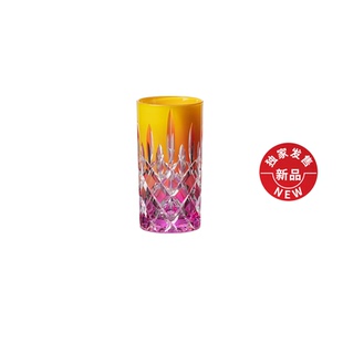 奥地利RIEDEL彩色雕花长饮杯水晶水杯高颜值轻奢礼物 新品 首发