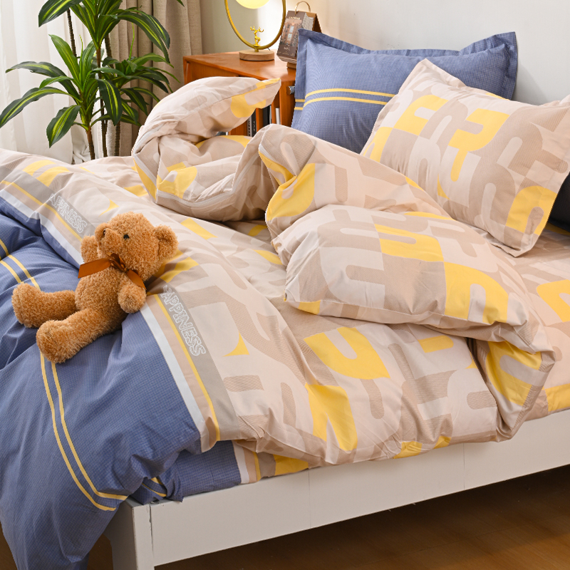 冬季被套单件1.5单人学生宿舍150x200x230非纯棉全棉单独磨毛被罩