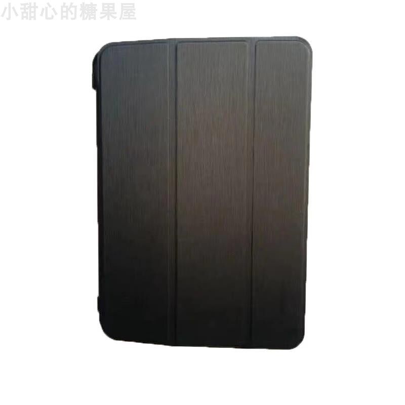 alinuomi适用于诺基亚n1皮套平板电脑7.9寸nokia超薄三折支撑套n1s壳