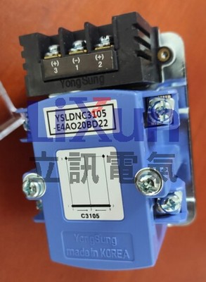 YONGSUNG转换开关YSLDNC3105-E4