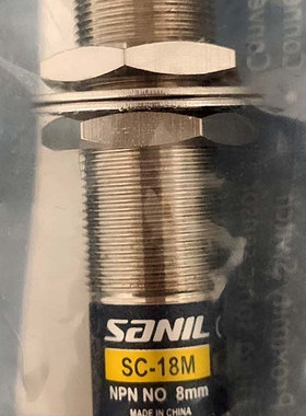 原装SANIL接近开关SD-4RS圆柱形SC-8MS电容式SC-18M接近传感器NP3