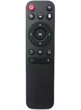 Whaley/微鲸投影仪红外遥控器ECARX/亿咖通E2 plus pro投影机遥控