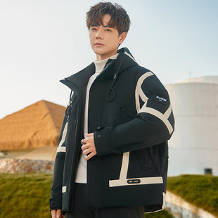 羽绒服男款2026新秋冬季工装潮牌青少年宽松外套加厚防风滑雪冬装