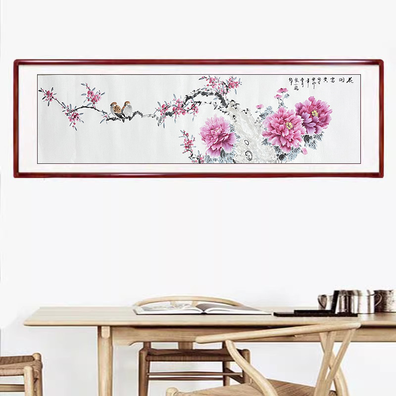 纯手绘真迹国画牡丹花开富贵客厅装饰画卧室挂画床头画书画字画图片