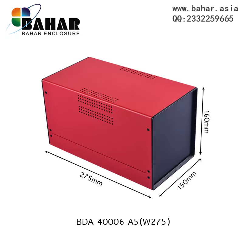 Корпус Bahar DIY пластиковая платформа питание корпус BDA40006- (W275)