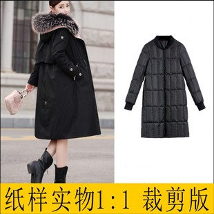 制衣手工缝纫排料裁剪版女士可拆卸内胆连帽派克羽绒棉服大衣纸样