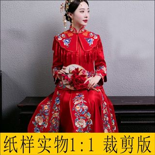 服装工厂专业制版秀禾服中式礼服结婚新娘嫁衣套装纸样1比1缝纫板