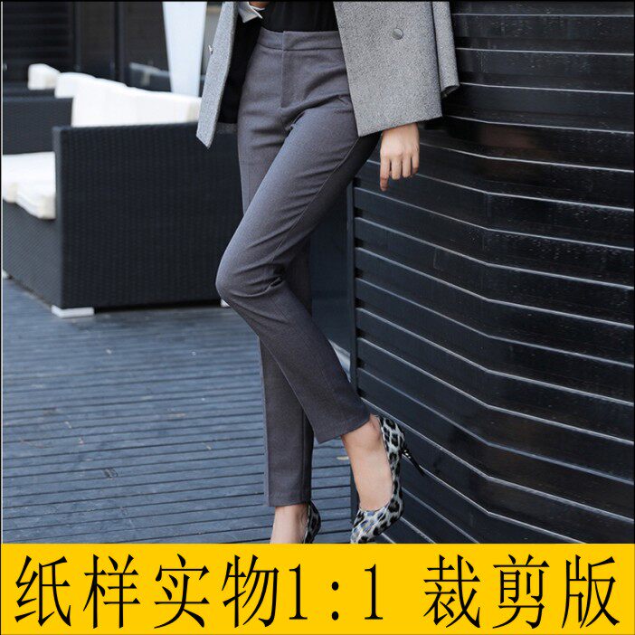 制衣手工缝纫排料裁剪版女职业工