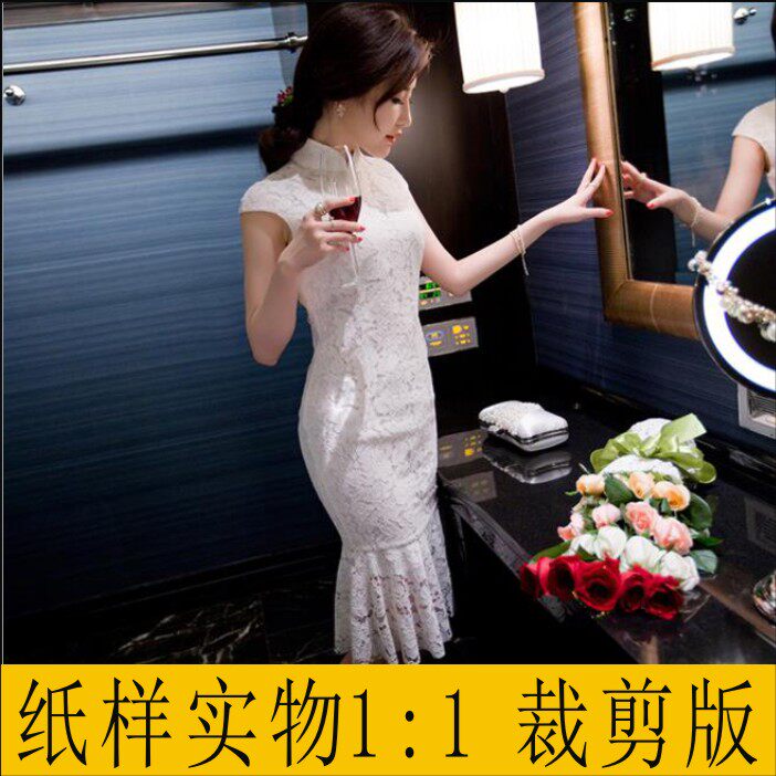 改良旗袍礼服鱼尾裙纸样实物11裁剪板子女装连衣裙衣服排版设计图