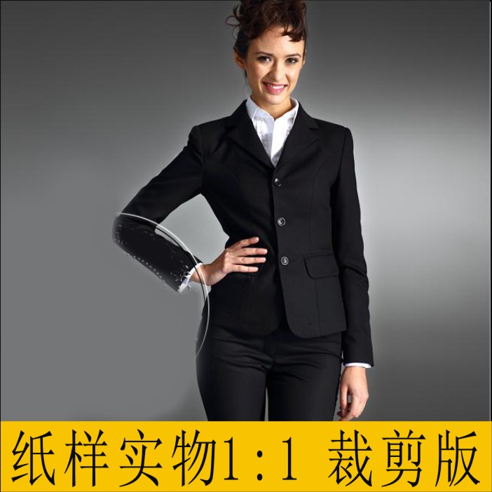 女3粒扣西服纸样11实物版型工作职业西装西裤套装样板DIY缝纫裁剪
