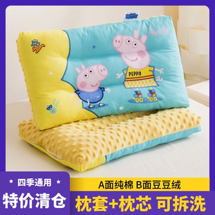 通用 12岁小学生专用成人整头四季 儿童枕头枕芯秋冬透气豆豆枕3