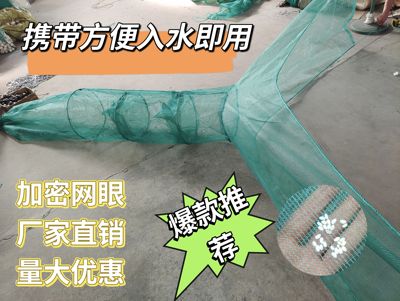 三毫米网眼无浮漂铁链自备竹竿款