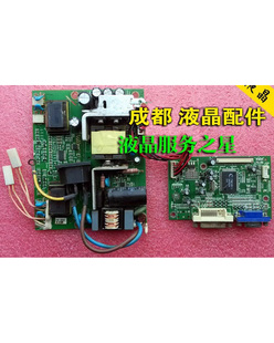 HKC2275 G2288 W2202 T2208 K2248 k228w N220W Z228电源板驱动板