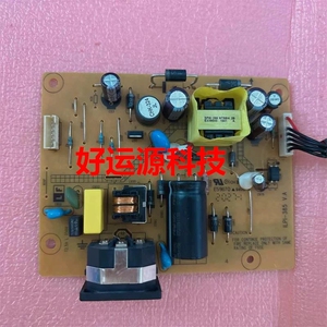 联想 TE20-10 T2055 电源板+驱动板 ILPI-385 ILIF-542显示器主板