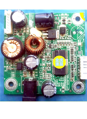 HKC M221 21P1 F220 21P2 M241 24P1S F240 24P2 电源板 高压板