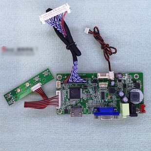 一体机屏幕改装显示器套件17/19宽/22/23.6/24寸/LED屏通用驱动板