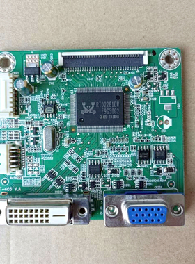 全新联想 LI2041WD LI2241WD驱动板主板ILIF-403 492A01881300R01