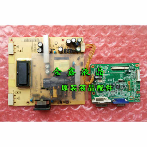 CGCPOMT236HJ电源板通用长城