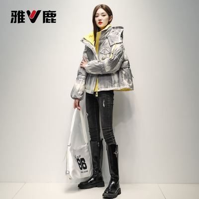 雅鹿时尚渐变色短款羽绒服外套