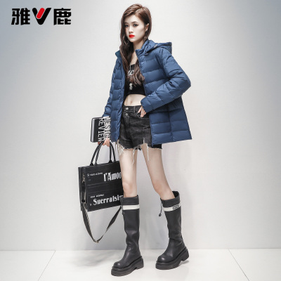 雅鹿羽绒服女轻薄连帽短款