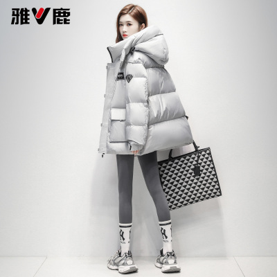 雅鹿鹅绒羽绒服女设计感时尚