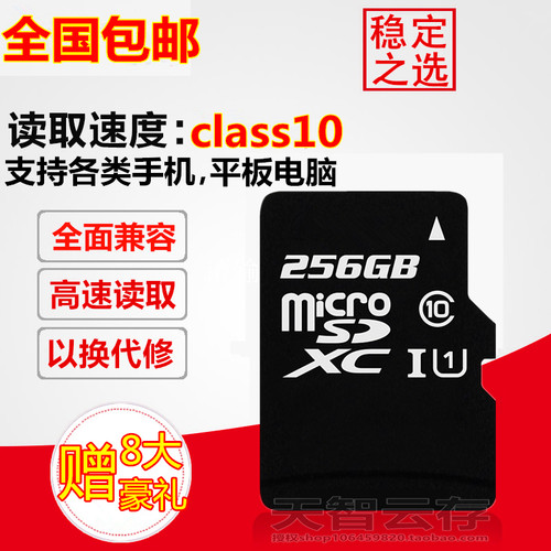 Htcg19手机价格 Htcg19手机图片 星期三