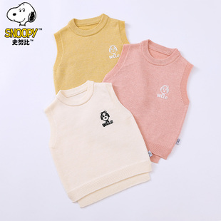 史努比儿童针织马甲童装秋冬内搭马甲校服神器百搭潮流保暖