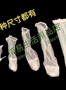 厨房一次性过滤网特大加大号洗碗池水槽剩菜剩饭食物残渣垃圾网