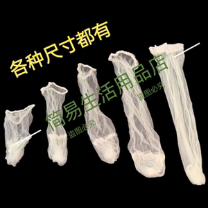 厨房一次性过滤网特大加大号洗碗池水槽剩菜剩饭食物残渣垃圾网