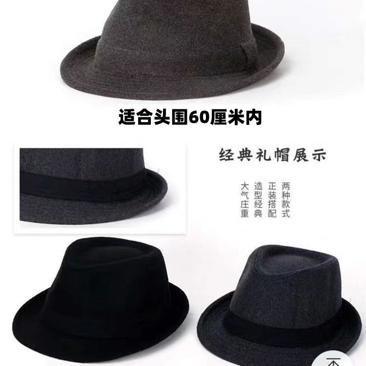 寿帽中老年人帽子男士毛呢礼帽老骨灰盒