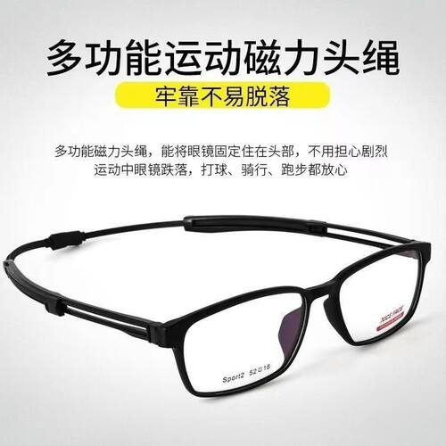 老花眼镜防蓝光便携挂脖磁吸百搭伸缩脚老人阅读眼镜中老年老花镜
