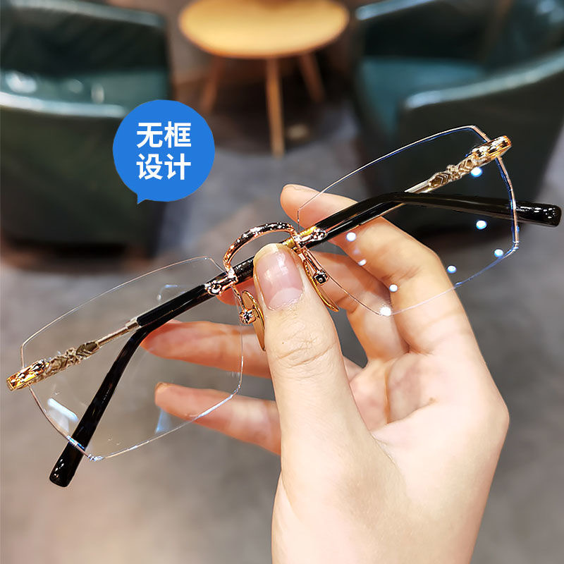 百搭无边框近视眼镜男款配有度数防蓝光无框眼镜护目平光镜近视镜