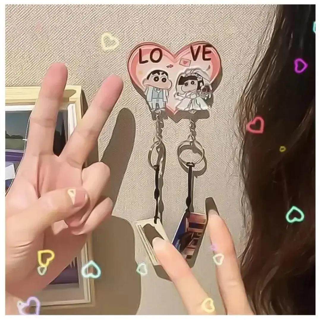爱心挂件挂墙上婚纱卡通蜡笔小新小爱钥匙扣小美线条情侣回家