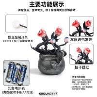Halloween figurine: Electric swinging man-eating flower crucible, voice-controlled sensor eyeball jar, glowing main body, swinging sound effect thumbnail 5