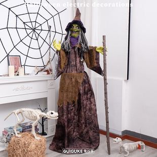 万圣节拄拐挥手摇摆女巫婆摆件鬼屋户外庭院发光恐怖电动感应站鬼