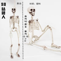 Skeleton props, mummy skeletons, Halloween decorations, haunted house ornaments, simulated plastic escape room horror scene arrangement thumbnail 4