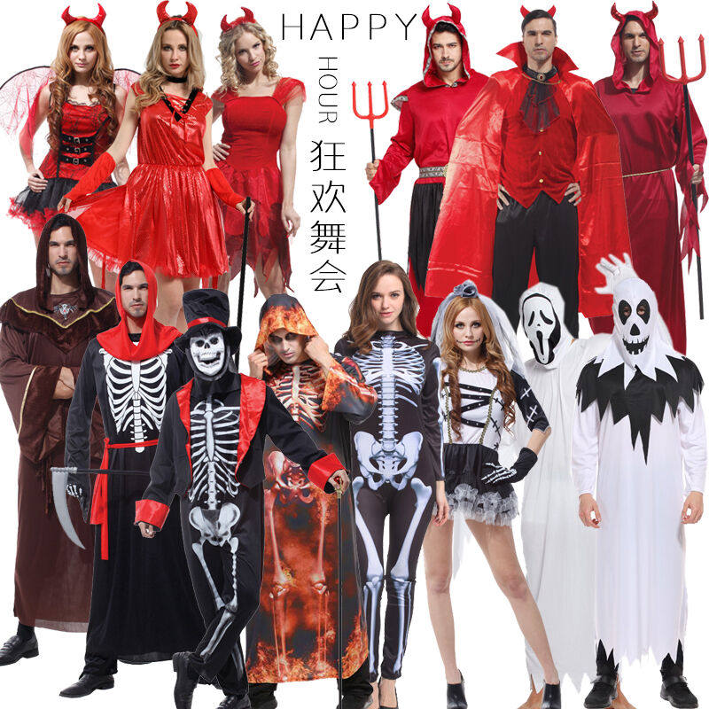 万圣节夜店成人装扮男女服装白幽灵红色恶魔死神骷髅鬼衣连体长袍