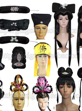 抖音新白娘子头饰小青假发头套许仙法海帽子年会表演男生反串道具