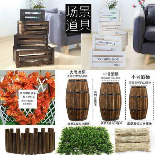 圣诞节商场乐园街区户外南瓜稻草酒桶栅栏木框枫叶花环场景装饰品 - 封面