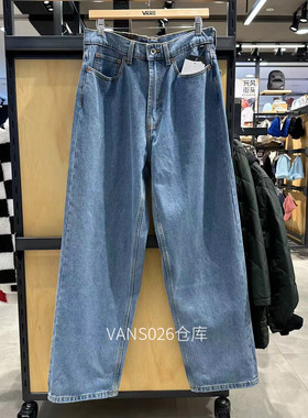 VANS范斯 男子休闲直筒工装牛仔长裤 VN0008NACDX