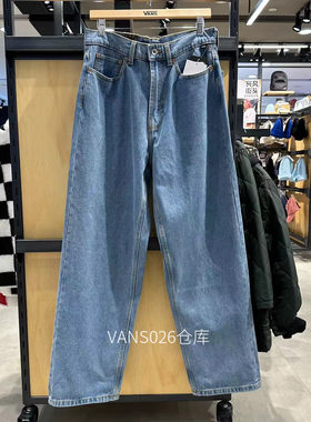 VANS范斯 男子休闲直筒工装牛仔长裤 VN0008NACDX