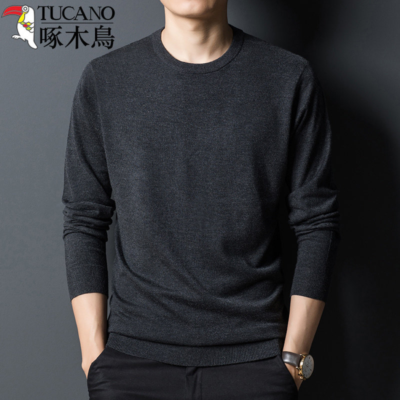 啄木鸟春秋新款桑蚕丝纯色针织羊毛打底衫衣服薄款真丝长袖毛衣男