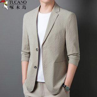 西装 修身 春夏季 防晒西服男士 免烫小西服外套 超薄款 啄木鸟休闲男士