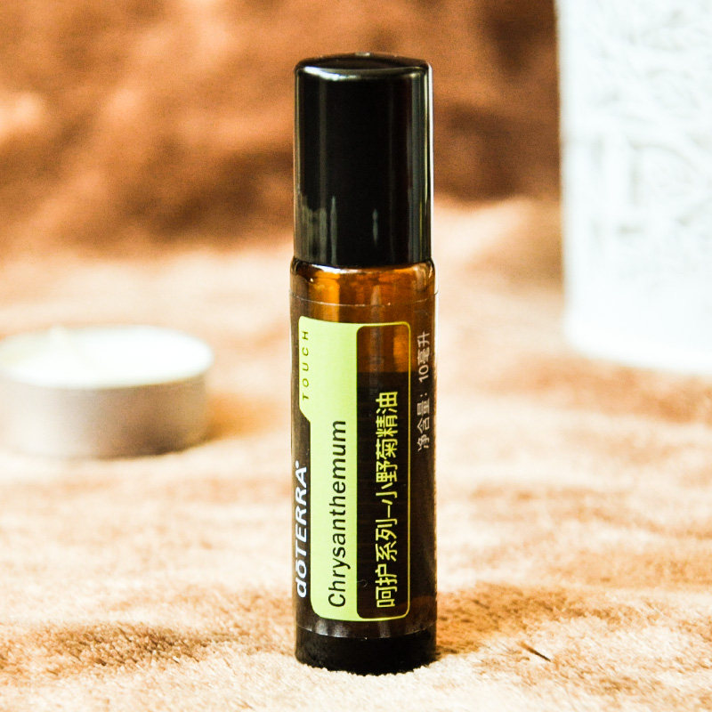 多特瑞小野菊精油10ml doterra单方精油滚珠瓶小野橘呵护多省包邮