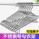 304不锈钢衣架4mm实心带钩衣挂加粗家用晾衣架晒衣服架裤 架衣撑子