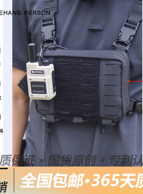 1050D尼龙户外EDC工具收纳包MOLLE战术杂物挂包斜挎旅行