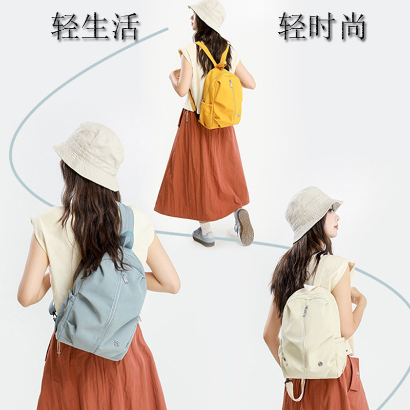运动小背包女士时尚简约旅游通勤小号双肩包休闲运动骑行斜挎胸包