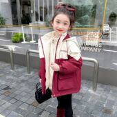 中大童洋气春秋连帽拼色冲锋衣修身 女童春装 外套2025新款 风衣外套